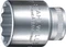 Stahlwille 50 Außenzwölfkant Stecknuss 1/2" Vorschaubild