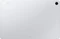 Samsung Galaxy Tab S12+ X840, Silver, 12GB RAM, 256GB Vorschaubild