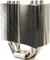 Thermalright Ultra-120 eXtreme Vorschaubild