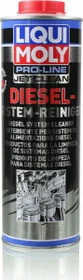 Liqui Moly Pro-Line JetClean Diesel-System-Reiniger 1l