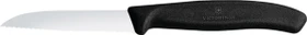Victorinox SwissClassic Gemüsemesser, 8cm schwarz