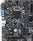 GIGABYTE H310M HD3 2.0 (Intel 1151 v2) Vorschaubild