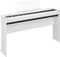 Yamaha P-225 weiß Vorschaubild