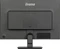 iiyama ProLite XU2495WSU-B7, 24.1" Vorschaubild