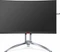 AOC Agon AG273QCX, 27" Vorschaubild