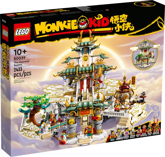 LEGO Monkie Kid