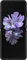 Samsung Galaxy Z Flip mirror black Vorschaubild