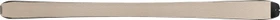 Atomic Prefit Hybrid Skin 85 Steigfelle