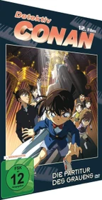 Detektiv Conan Film 12 - Die Partitur des Grauens (DVD)