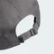 adidas Trefoil Baseball Kappe grey four Vorschaubild
