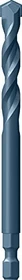 Bosch Professional EXPERT Zentrierbohrer für Lochsäge, 8.5x60x105mm, 1 Stück