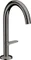 Hansgrohe Axor One Select 170 Waschbeckenarmatur polished black chrome Vorschaubild