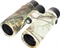 Levenhuk Camo 10x42 Fernglas mit Absehen Vorschaubild