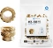 CNC Kitchen Gewindeeinsatz #2-56 x 3.2, 100er-Pack Vorschaubild
