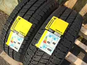 Kormoran CargoSpeedEVO 215/65 R16C 109/107T