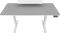 Cougar E-Star 140 Gaming Desk elektrisch höhenverstellbarer Sitz-Steh-Schreibtisch 140x60cm weiß/weiß Vorschaubild