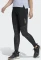 adidas Terrex Agravic Trail Running Leggings Laufhose lang carbon (Damen) Vorschaubild