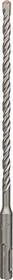 Bosch Professional SDS-plus-3 Hammerbohrer, 6.5x150x210mm, 1 Stück