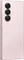 Samsung Galaxy Z Fold6 512GB pink Vorschaubild