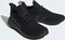 adidas Kaptir 3.0 core black (Herren) Vorschaubild
