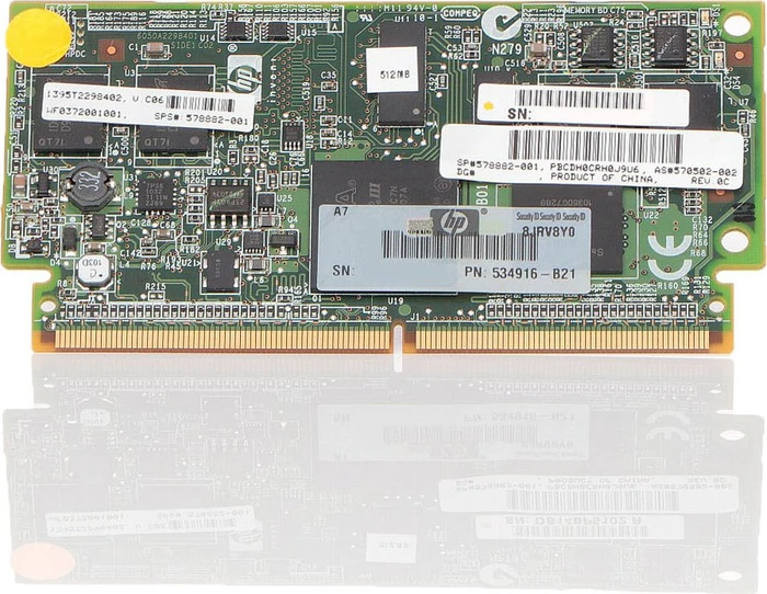 HP Flash Backed Write Cache, 512MB