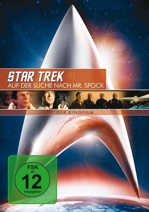 Star Trek 3