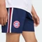 adidas FC Bayern München 2026/2027 Auswärtsshorts (Herren) Vorschaubild
