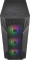 Cougar MX110 RGB, System Build Version, Glasfenster Vorschaubild