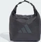 adidas Dry Bag Drybag carbon Vorschaubild
