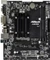 ASRock Apollo Lake Vorschaubild