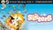 The Sisters: Party of the Year (Download) (PC) Vorschaubild