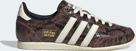 adidas Japan preloved brown/cream white/core black
