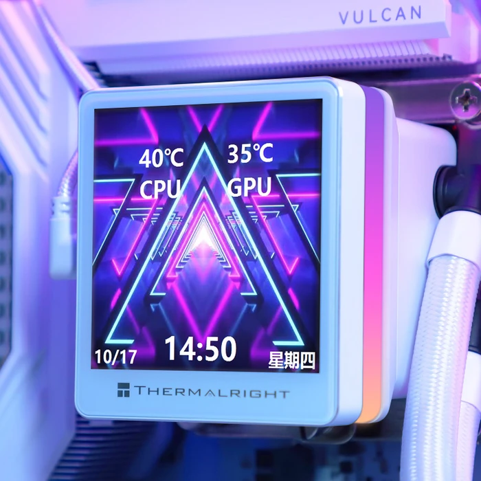 Thermalright Grand Vision 360 ARGB White, weiß