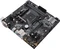 ASUS Prime B450M-K (AMD AM4) Vorschaubild