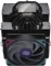 Cooler Master MasterAir MA824 Stealth 30th Anniversary Edition Vorschaubild