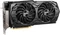 MSI Radeon RX 5600 XT Vorschaubild