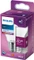 Philips Classic LED EyeComfort E27 4.3-40W/840 P45 Vorschaubild