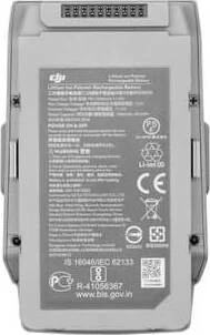 DJI Mavic Air 2 Intelligent Flight Battery