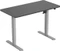 Equip ERGO elektrisch höhenverstellbarer Sitz-Steh-Schreibtisch 120x60cm grau/grau Vorschaubild