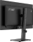 MSI PRO MAX 271QPX14G, 26.5" Vorschaubild