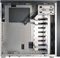 Lian Li PC-7NB schwarz Vorschaubild