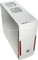 BitFenix Outlaw USB 3.0 weiß Vorschaubild