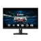 MSI Optix MAG321QRDE, 31.5" Vorschaubild