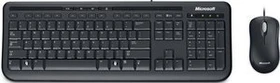 Microsoft Wired Desktop 600, USB, DE