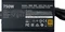 Cooler Master MWE Gold V2 750W, ATX 2.52 Vorschaubild