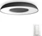 Philips Hue White Ambiance Still schwarz Vorschaubild