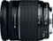 Canon EF 28-200mm 3.5-5.6 USM Vorschaubild