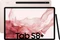 Samsung Galaxy Tab S8+ X806, Pink Gold, 8GB RAM, 128GB, 5G Vorschaubild