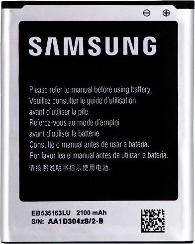 Samsung EB535163LU