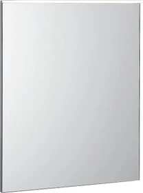 Geberit Xeno² Lichtspiegel 60x71x5.5cm